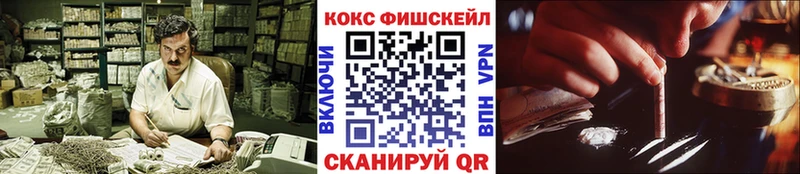 Купить Амфетамин МАРИХУАНА Меф ГАШ Чёрмоз