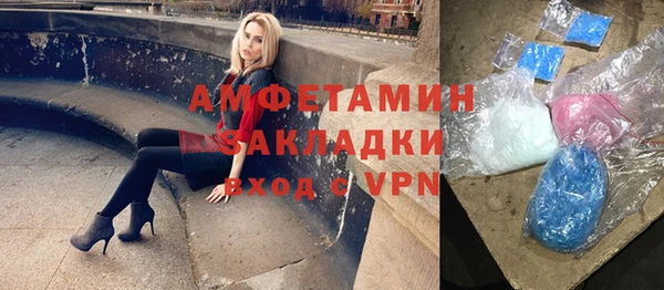 твердый Сафоново