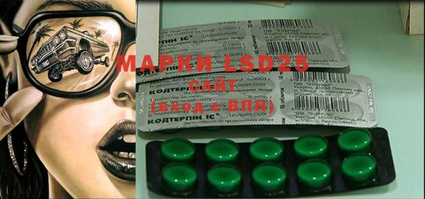 твердый Сафоново