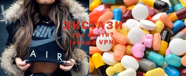 ешки Саяногорск